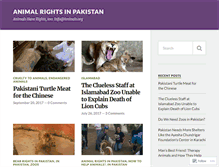 Tablet Screenshot of aminals.org